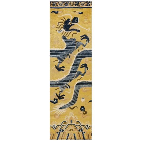 Late 18th Century Chinese Ningxia Dragon Pillar Carpet